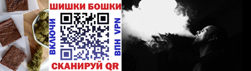 купить наркотики сайты Кологрив kraken рабочий сайт Canna-Cookies марихуана