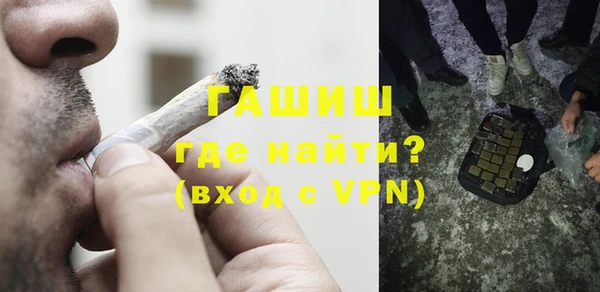 не бодяженный Аркадак
