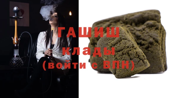 мет Алексеевка