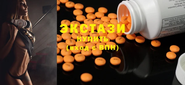 не бодяженный Аркадак
