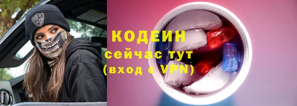 экстази Алексин