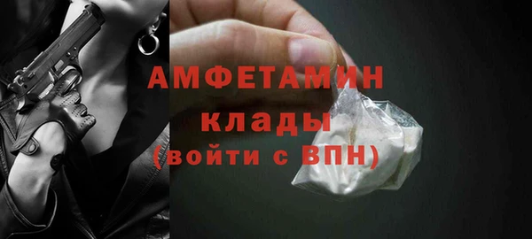 мет Алексеевка