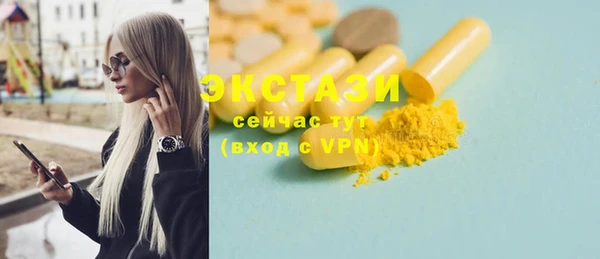 не бодяженный Аркадак