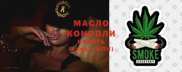 не бодяженный Аркадак