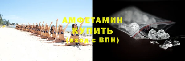 не бодяженный Аркадак