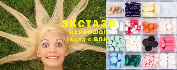 не бодяженный Аркадак