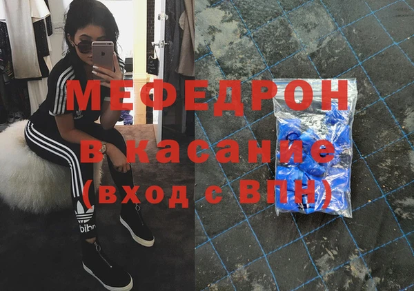 не бодяженный Аркадак