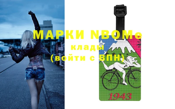не бодяженный Аркадак