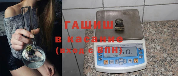 не бодяженный Аркадак