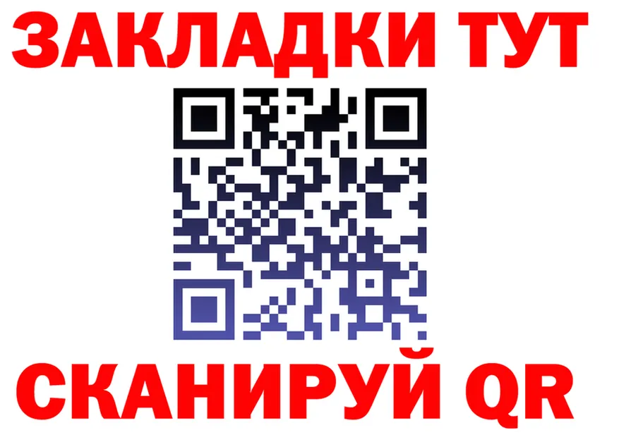 МЕТАДОН VHQ зеркало это KRAKEN Кологрив