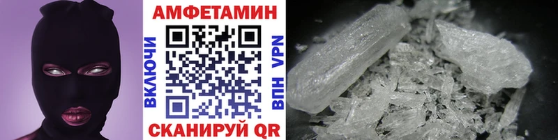 OMG как зайти  Кологрив  Первитин витя 