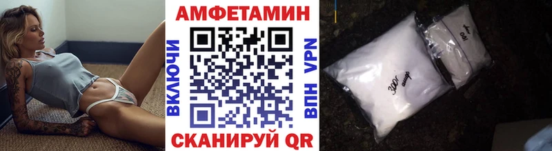 МЕТАМФЕТАМИН винт Кологрив