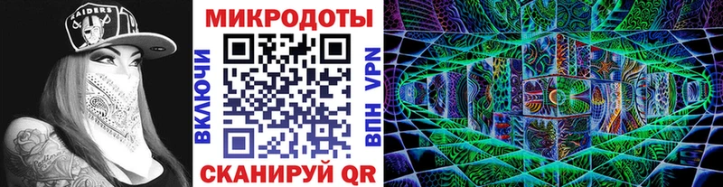 Псилоцибиновые грибы GOLDEN TEACHER  Кологрив 